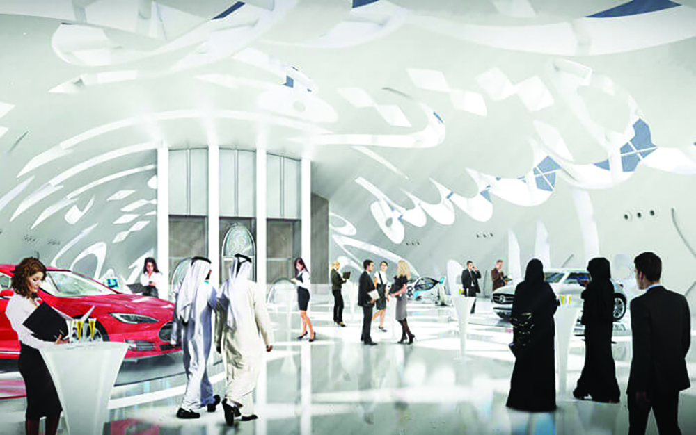 Музей будущего Museum of the Future. Музей инноваций Дубай. Музей будущего в Дубае. Музей Экспо Дубай.